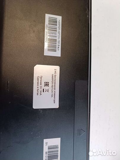 Клавиатура беспроводная Harper kbtch-155