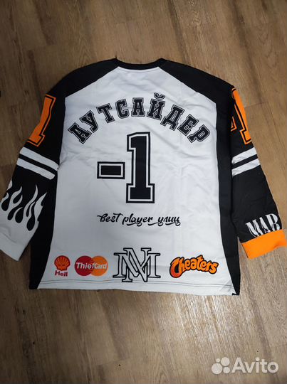 Джерси марселин аутсайдер