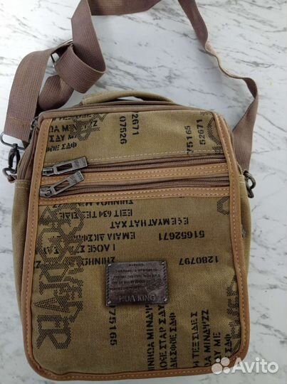 Сумка мужская спортивная