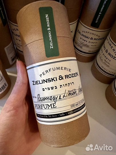 Zielinski & Rozen 100 ml