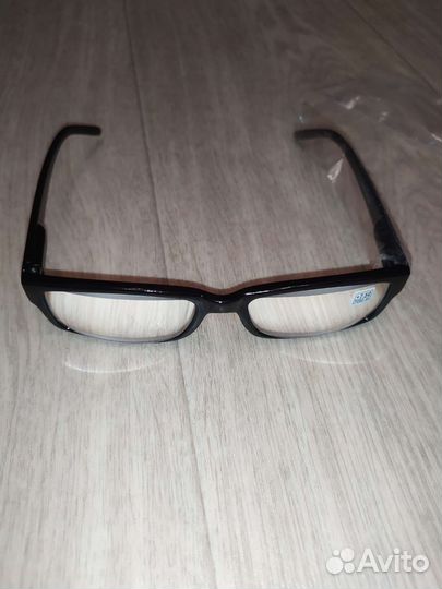 Очки для зрения +7.5 Boshi