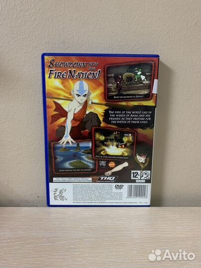 Avatar: The Legend of Aang Into the Inferno PS2