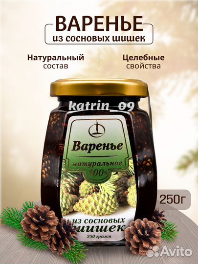 Инфографика для маркетплейсов wildberries ozon