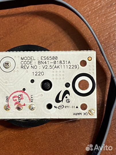 Samsung ue40es5507k ик-порт,кнопка включения