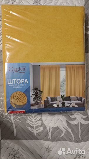 Шторы на ленте