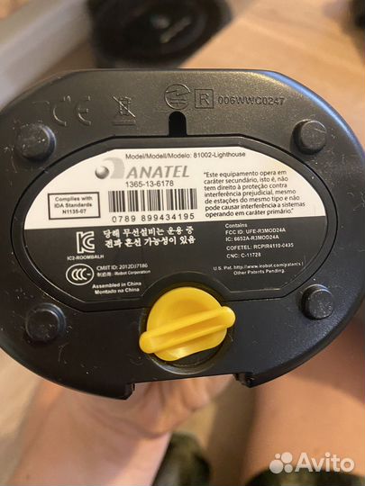 Робот пылесос irobot roomba 880
