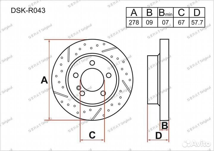 Тормозные диски mercedes-benz C (278мм Зад)