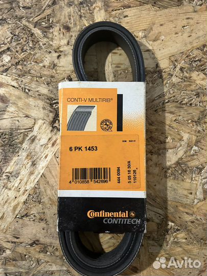 Ремень поликлиновой 6PK1453