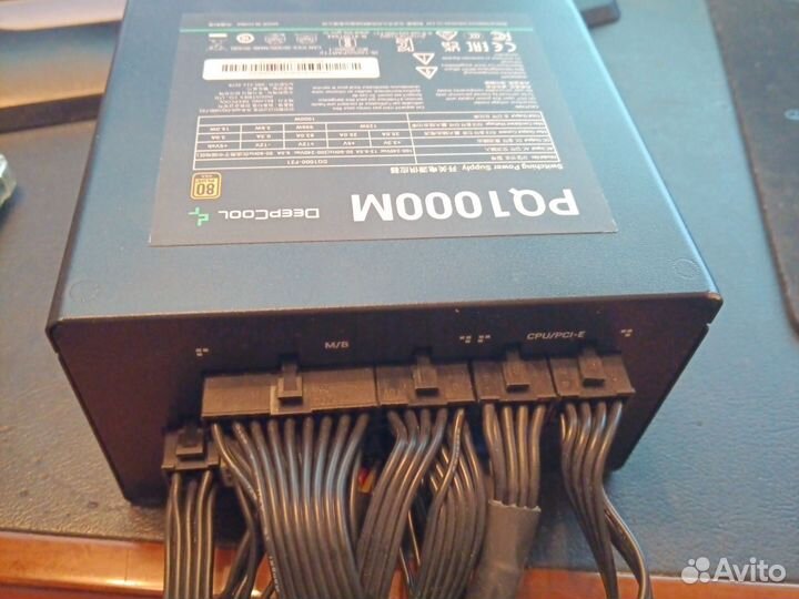 Качественные бп deepcool pq1000, FSP 700, flex-atx