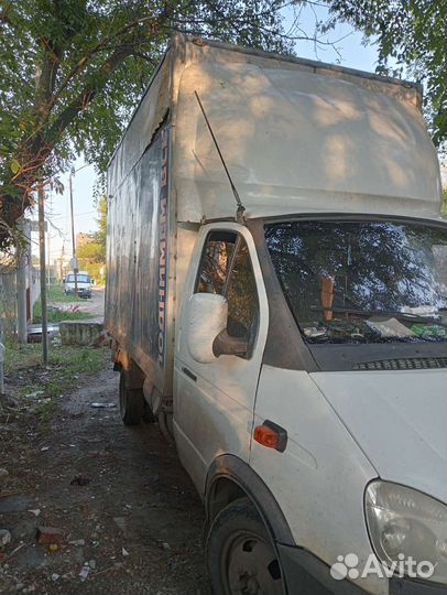 Вывоз мусора