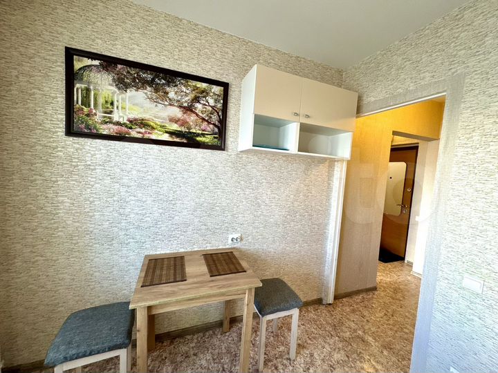 1-к. квартира, 30 м², 1/9 эт.