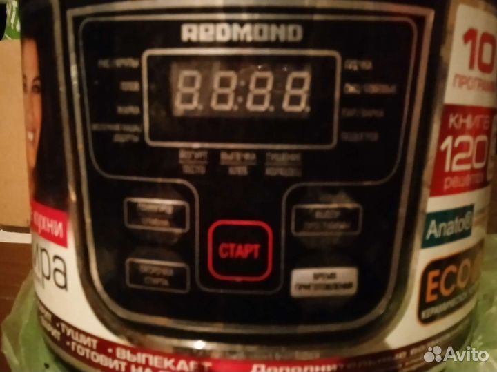 Мультиварка redmond