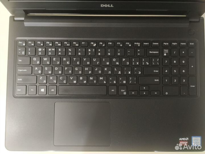 Dell Vostro 15 15.6