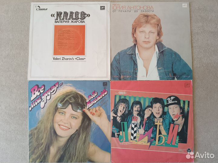 Грампластинки Лазарева, Овсиенко, Розанова, Серов