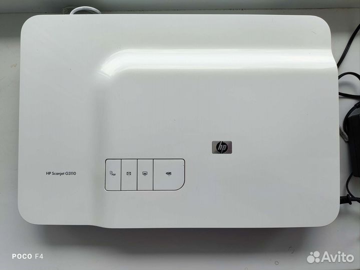 Сканер HP scanjet G3110