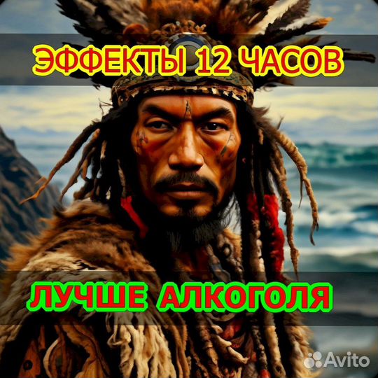 Чай пуэр оригинальный EM994