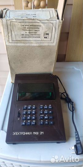 Калькулятор СССР