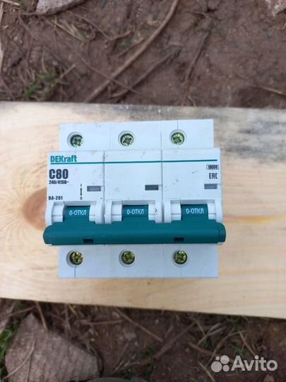 Выключатель автоматический трехполюсный 80А С ва-2