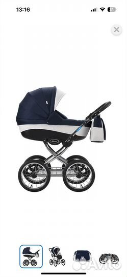 Коляска-вездеход 2 в 1 veronimo aroteam