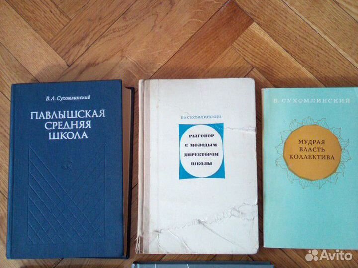 Книга