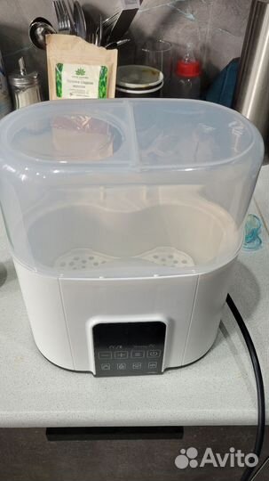 Стерилизатор