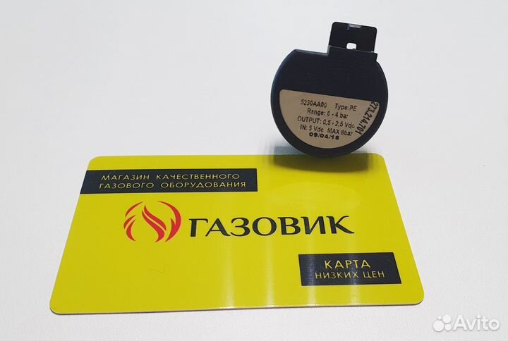 Датчик давления воды Ferroli Ферроли