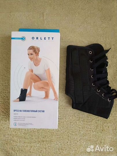 Ортез для голеностопа р. М