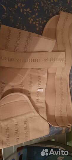 Бандаж для беременных и после родов