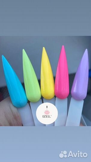 Продам гель лаки