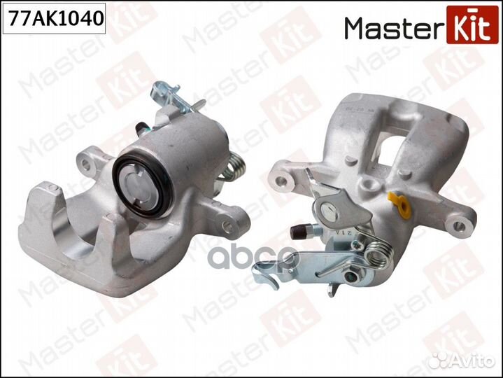 Суппорт тормозной зад лев skoda octavia II