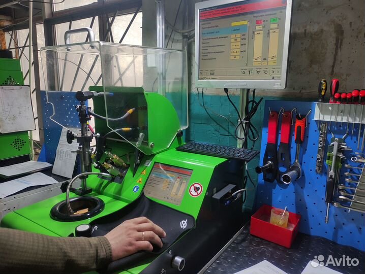 Форсунка Kia Sportage 0445110290