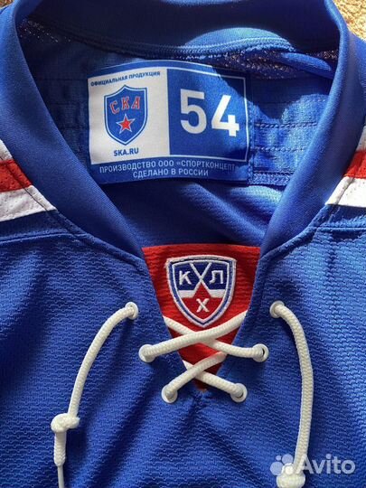 Хоккейный свитер хк ска