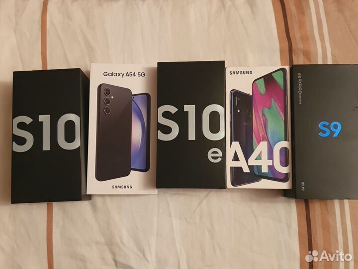 Коробка от Самсунга