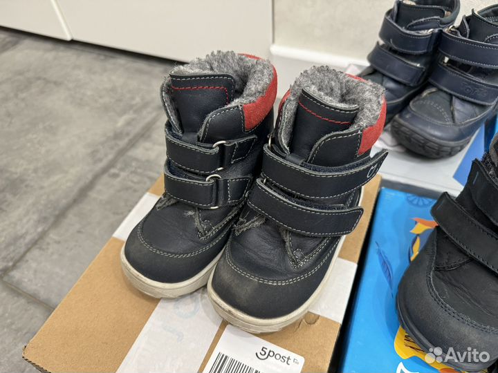 Обувь для мальчика Котофей