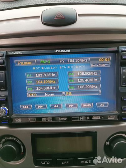 Автомагнитола Hyundai