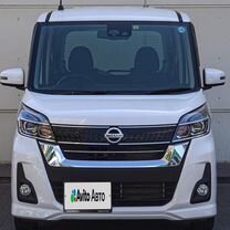 Nissan Dayz Roox 0.7 CVT, 2018, 23 497 км, с пробегом, цена 1 085 000 руб.