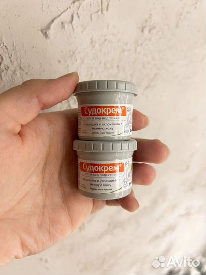 Судокрем