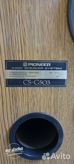 Напольные колонки pioneer