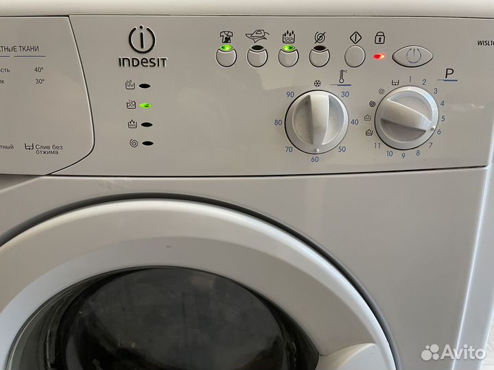 Стиральная машина indesit