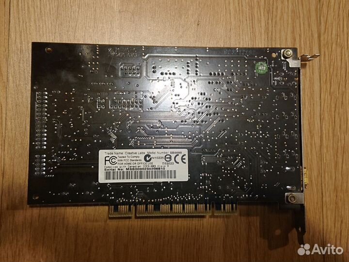 Звуковая карта Audigy SB1394