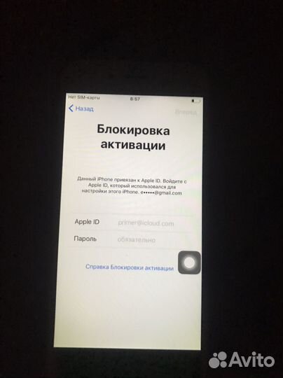 iPhone 6, 16 ГБ