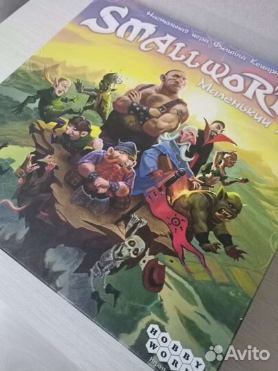 Продам настольную игру Маленький Мир