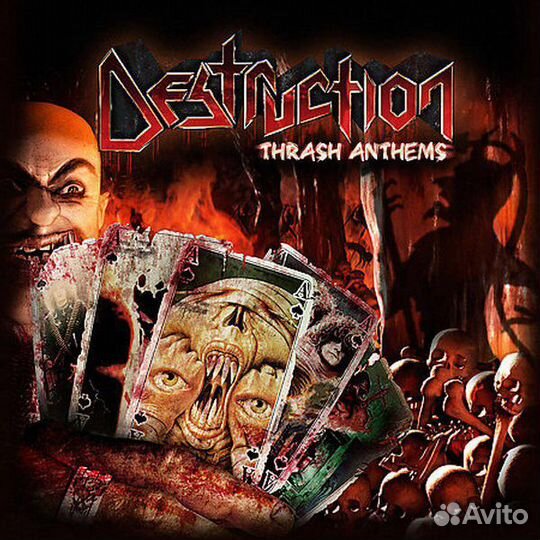 Destruction LP/CD