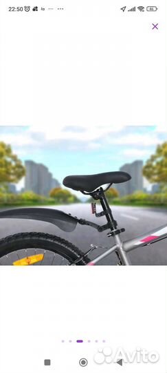 Детский велосипед life 20