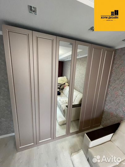 Шкаф от производителя