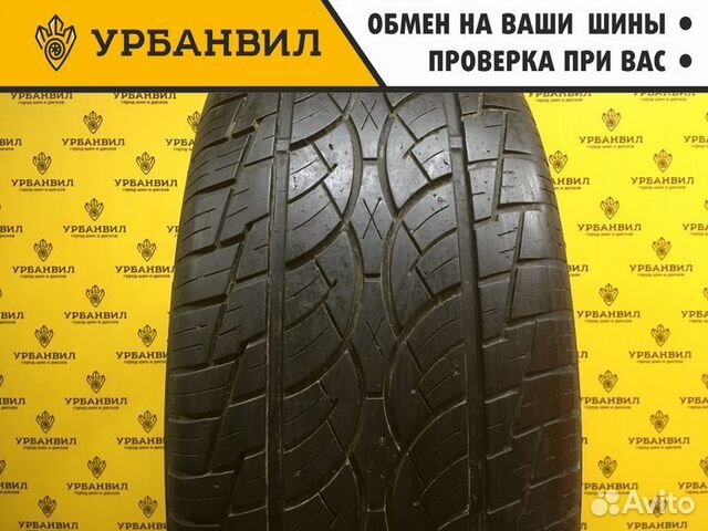 Nankang NK Utility SP-7 255/50 R19 107W