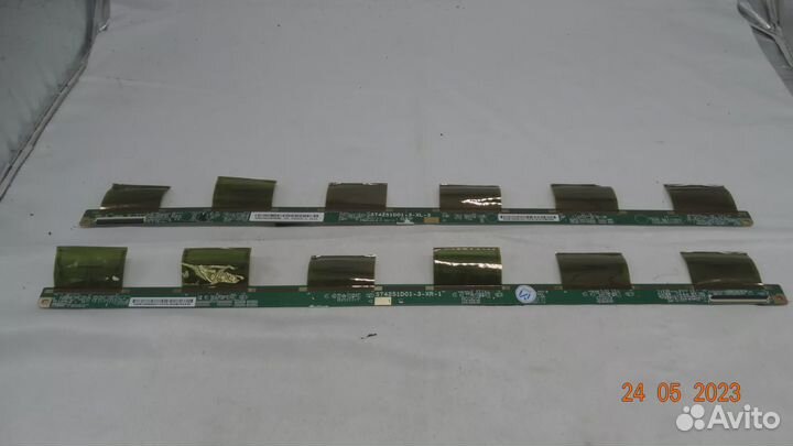 ST4251D01-3-XR-1 ST4251D01-3-XL-3