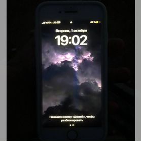 iPhone 8, 64 ГБ