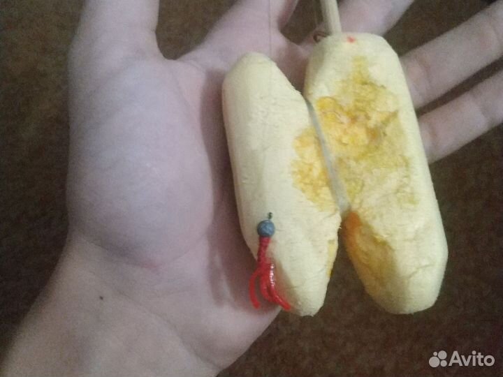 Удочка зимняя