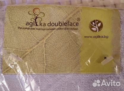 Европейские полотенца